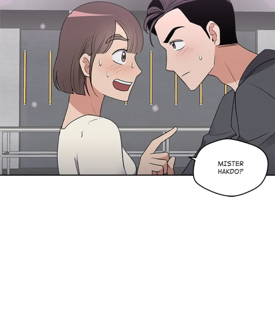 Cheonghak-dong Project Chapter 41 - Page 68