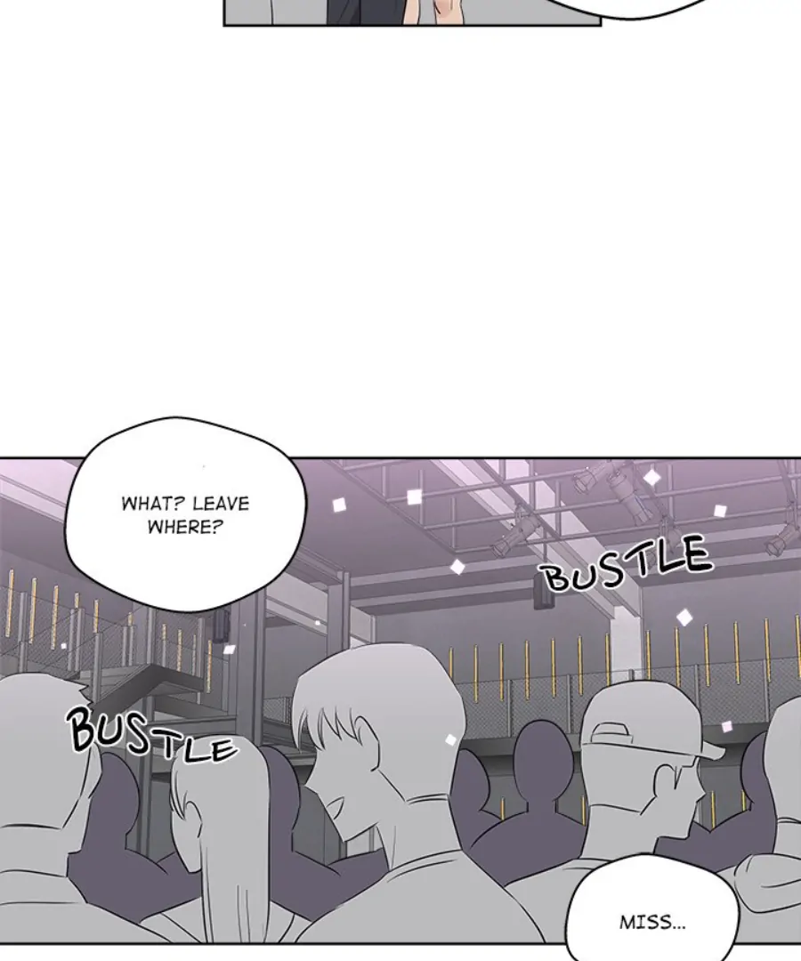 Cheonghak-dong Project Chapter 41 - Page 72