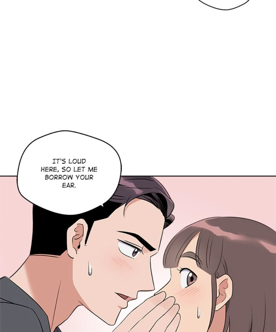Cheonghak-dong Project Chapter 41 - Page 73