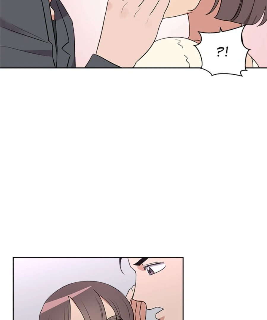 Cheonghak-dong Project Chapter 41 - Page 74