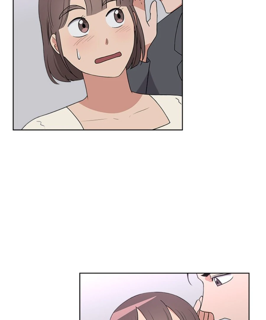 Cheonghak-dong Project Chapter 41 - Page 75