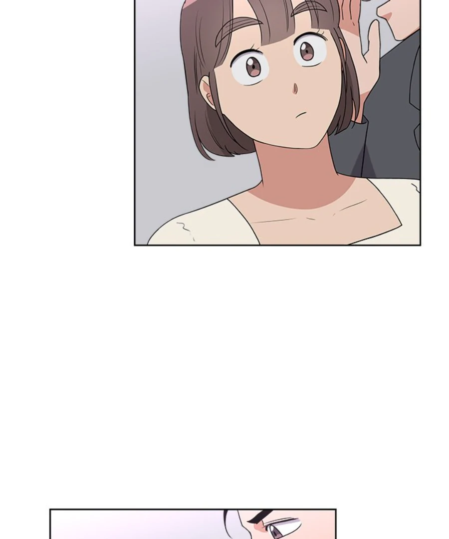 Cheonghak-dong Project Chapter 41 - Page 76