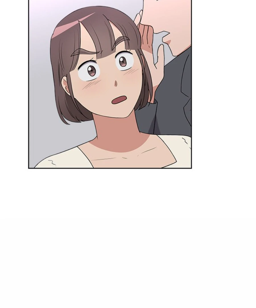 Cheonghak-dong Project Chapter 41 - Page 77