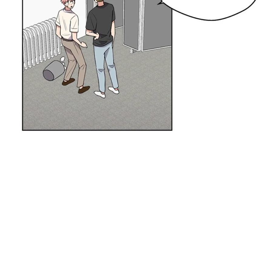 Cheonghak-dong Project Chapter 41 - Page 80