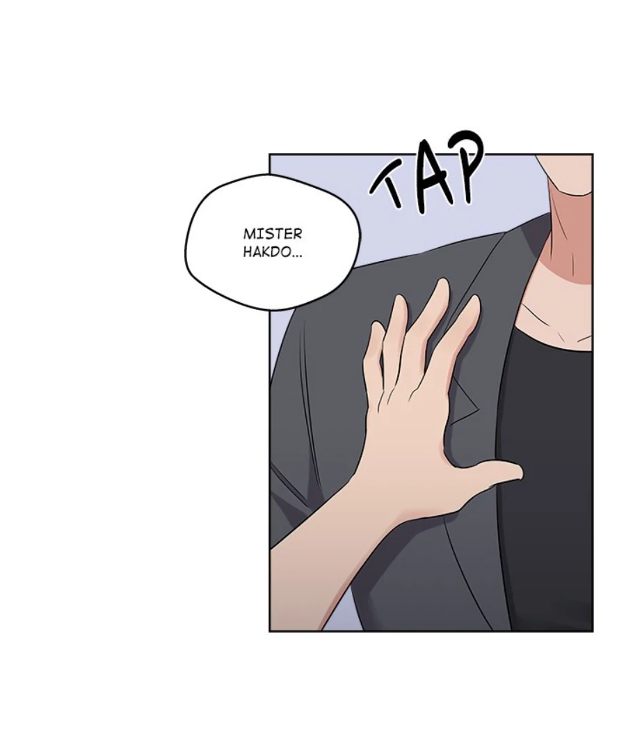 Cheonghak-dong Project Chapter 42 - Page 102
