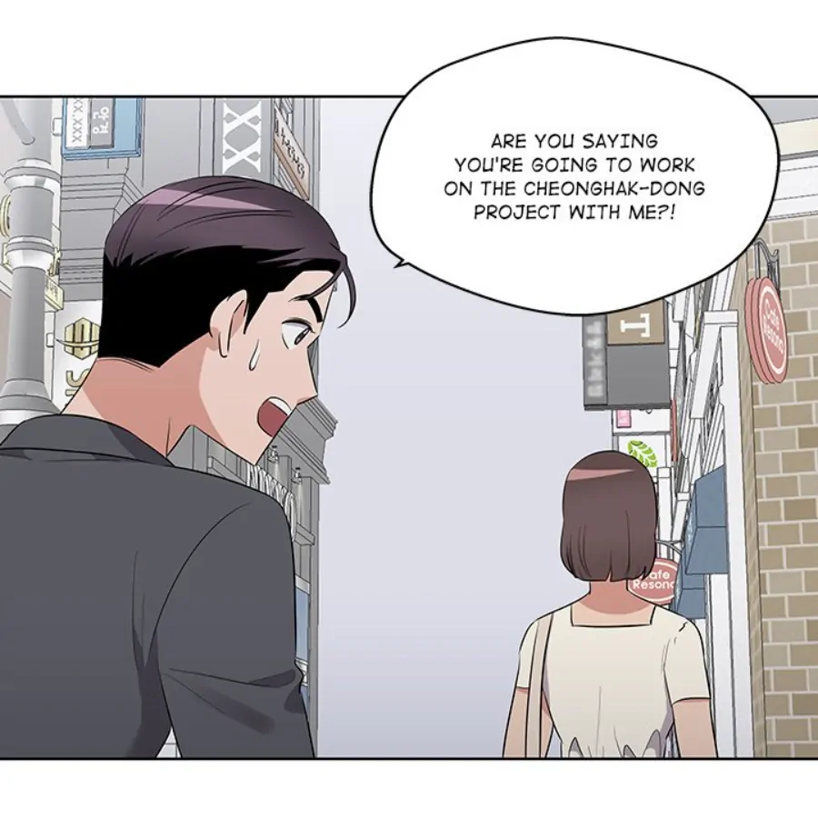 Cheonghak-dong Project Chapter 42 - Page 107