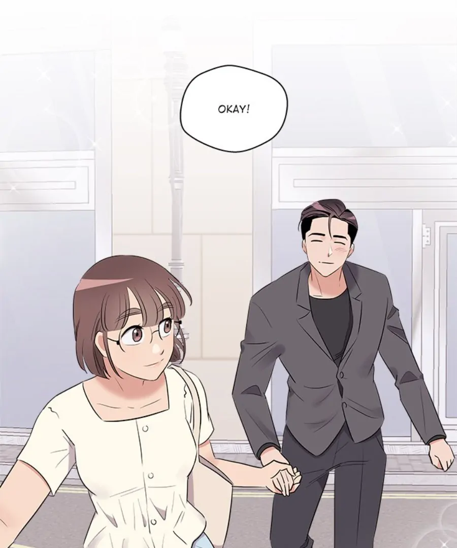 Cheonghak-dong Project Chapter 42 - Page 117
