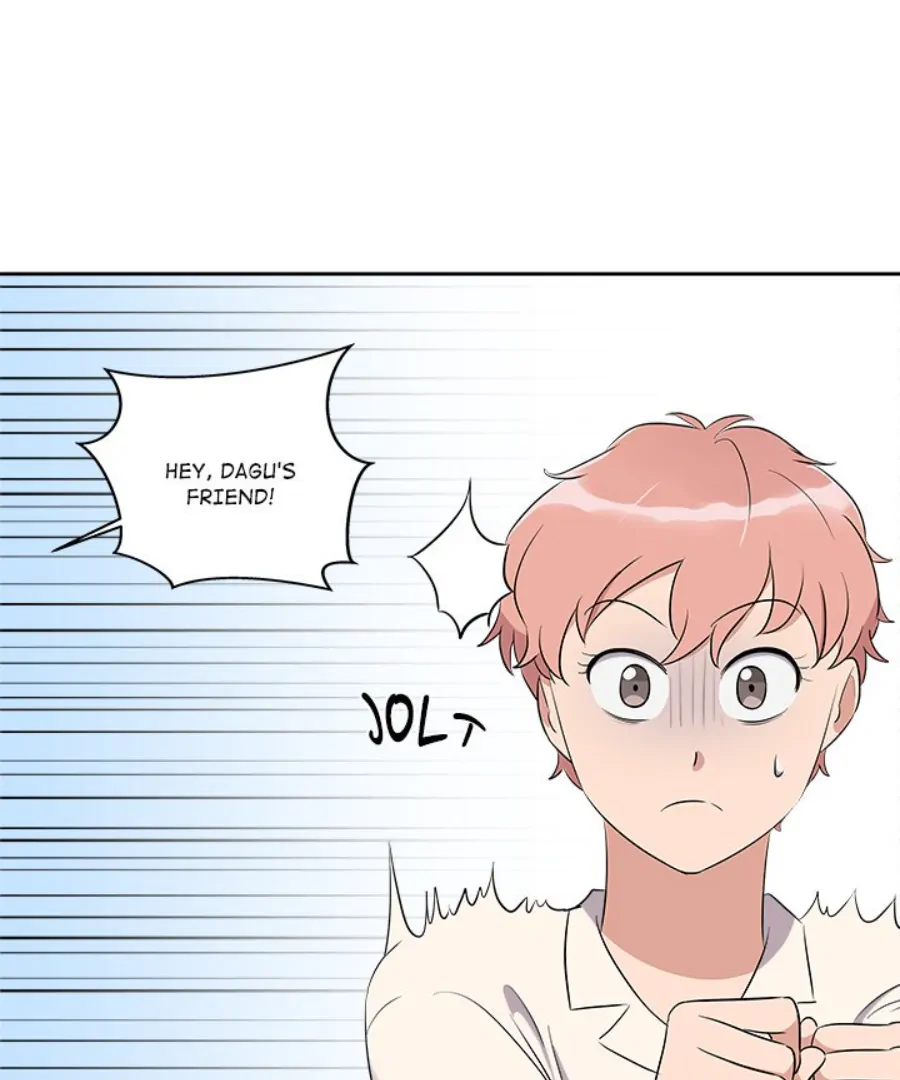 Cheonghak-dong Project Chapter 42 - Page 17