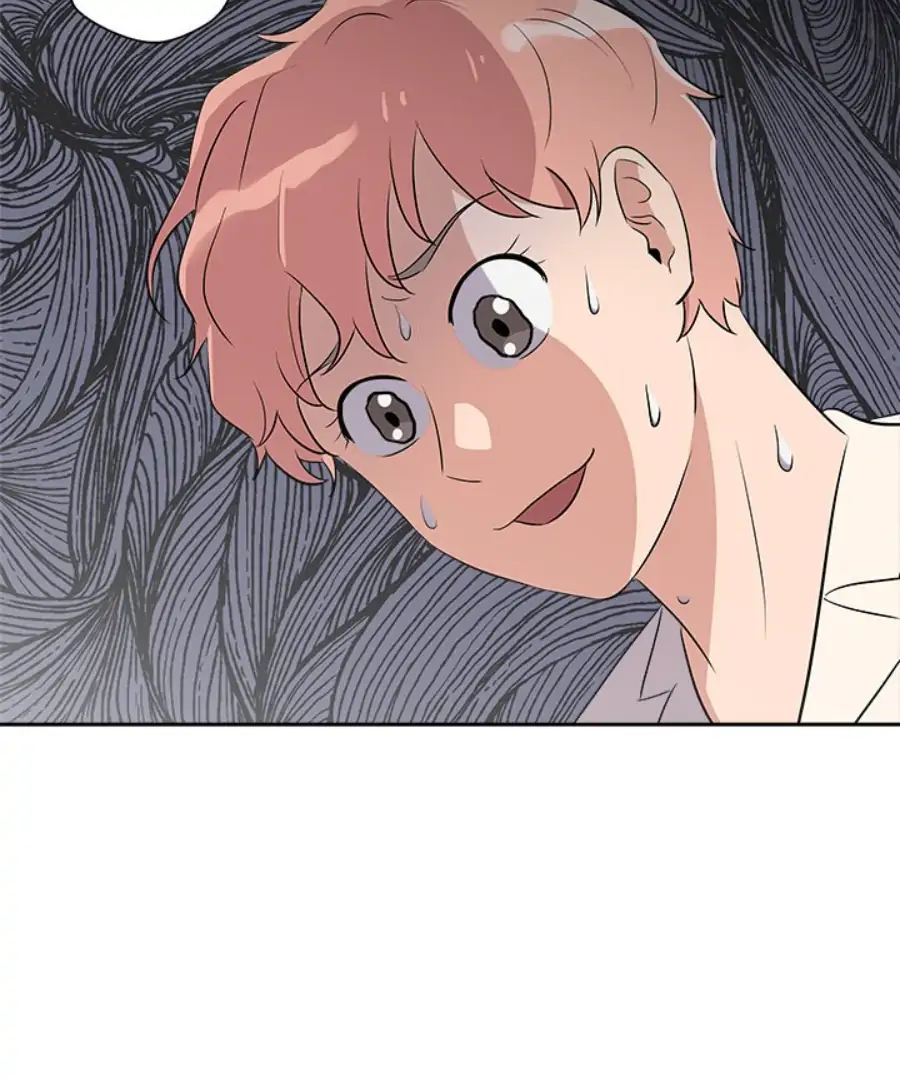 Cheonghak-dong Project Chapter 42 - Page 22