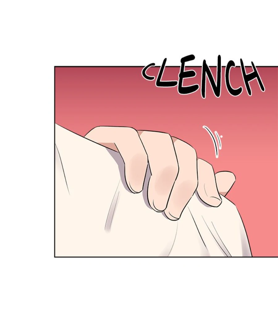 Cheonghak-dong Project Chapter 42 - Page 23
