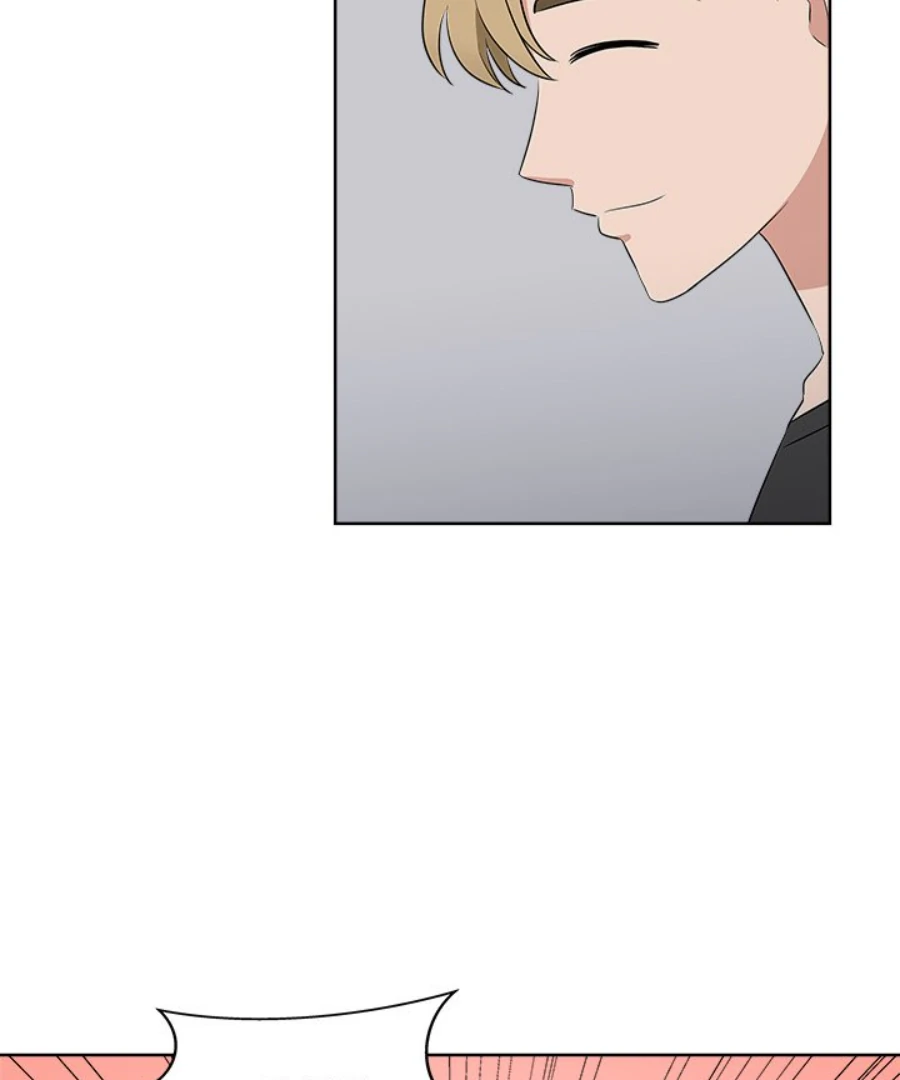 Cheonghak-dong Project Chapter 42 - Page 30