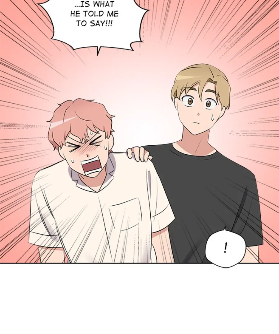 Cheonghak-dong Project Chapter 42 - Page 31