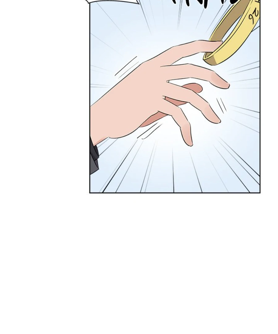 Cheonghak-dong Project Chapter 42 - Page 57