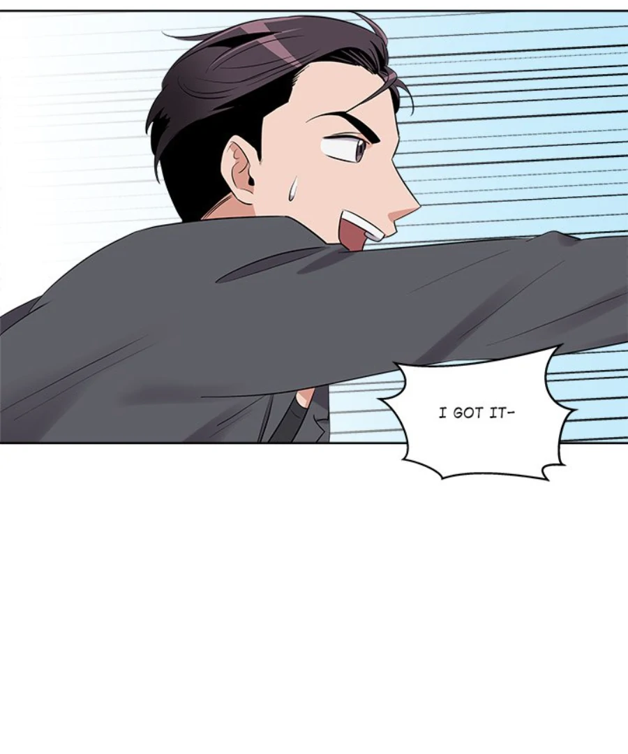 Cheonghak-dong Project Chapter 42 - Page 58