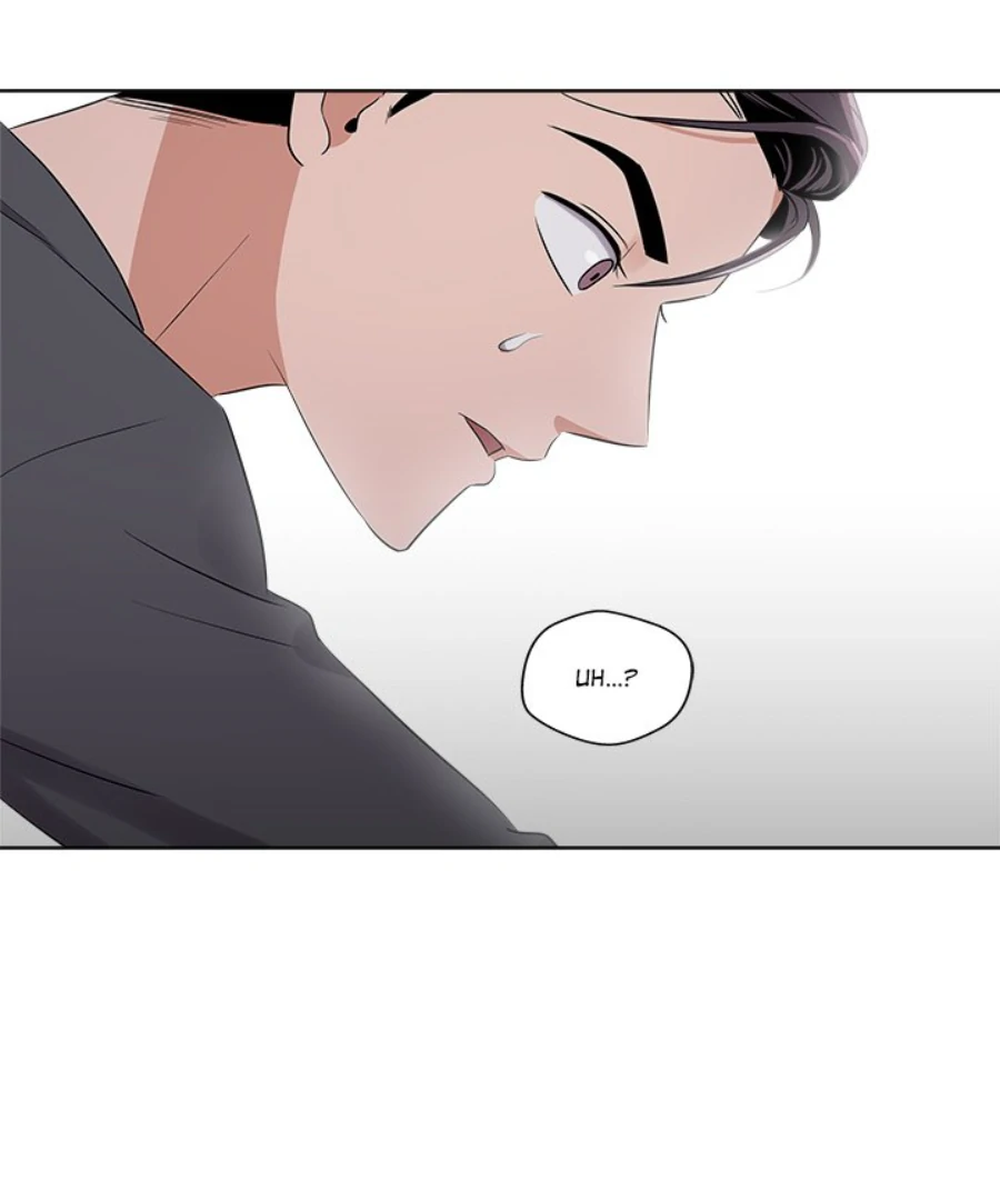 Cheonghak-dong Project Chapter 42 - Page 62
