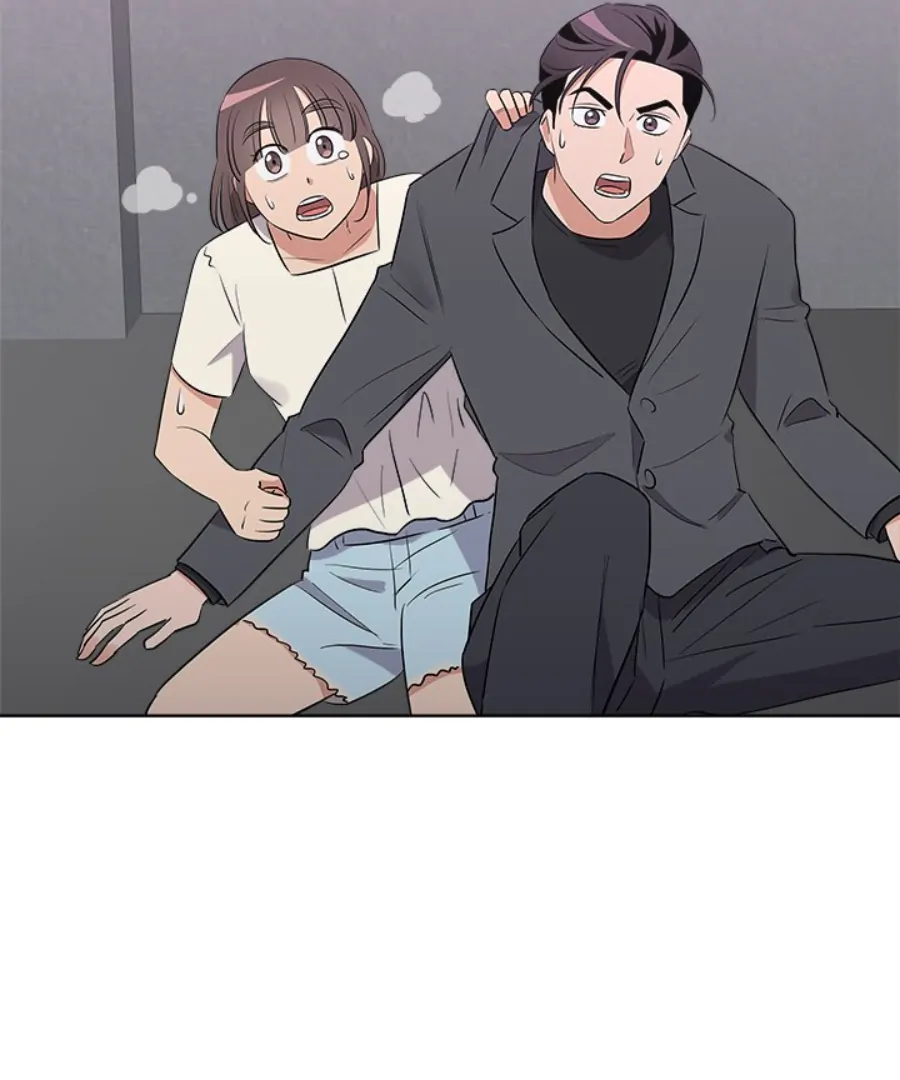 Cheonghak-dong Project Chapter 42 - Page 66
