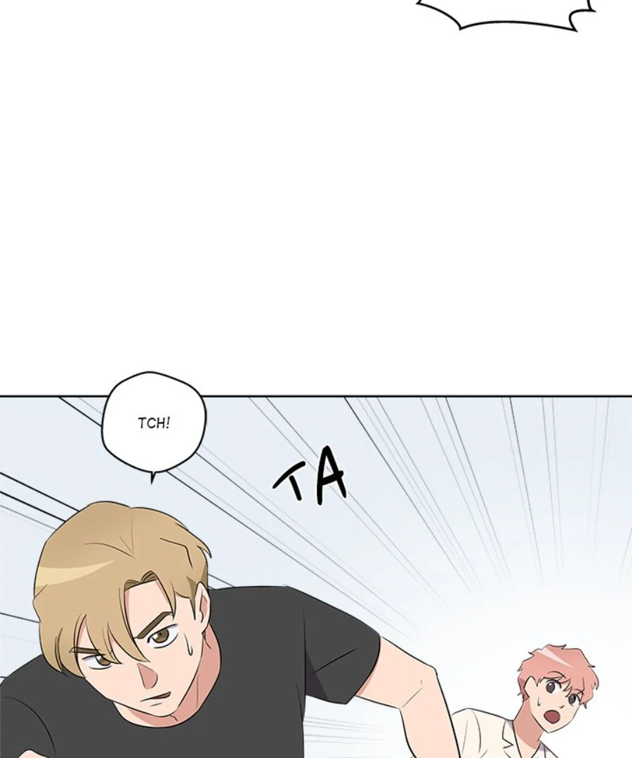 Cheonghak-dong Project Chapter 42 - Page 69
