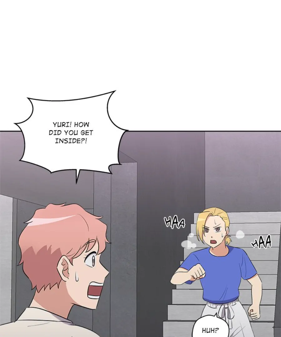 Cheonghak-dong Project Chapter 42 - Page 82