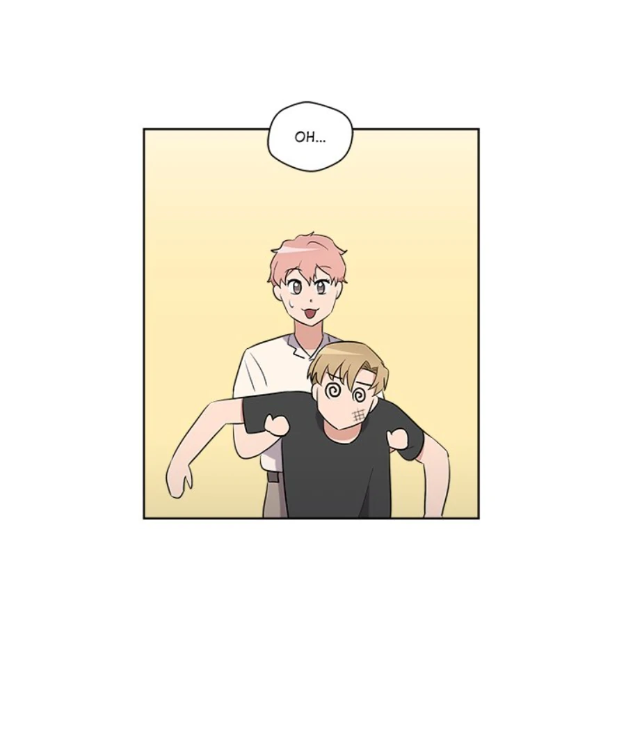 Cheonghak-dong Project Chapter 42 - Page 85