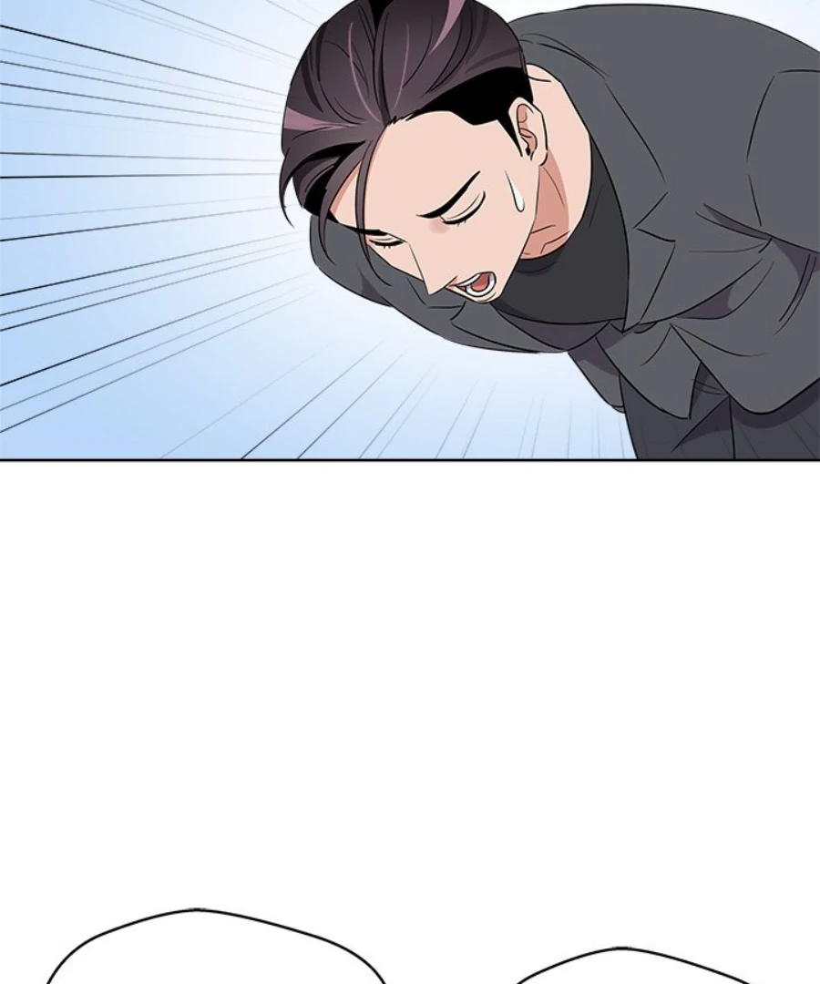 Cheonghak-dong Project Chapter 42 - Page 94