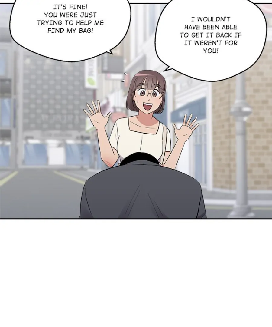 Cheonghak-dong Project Chapter 42 - Page 95