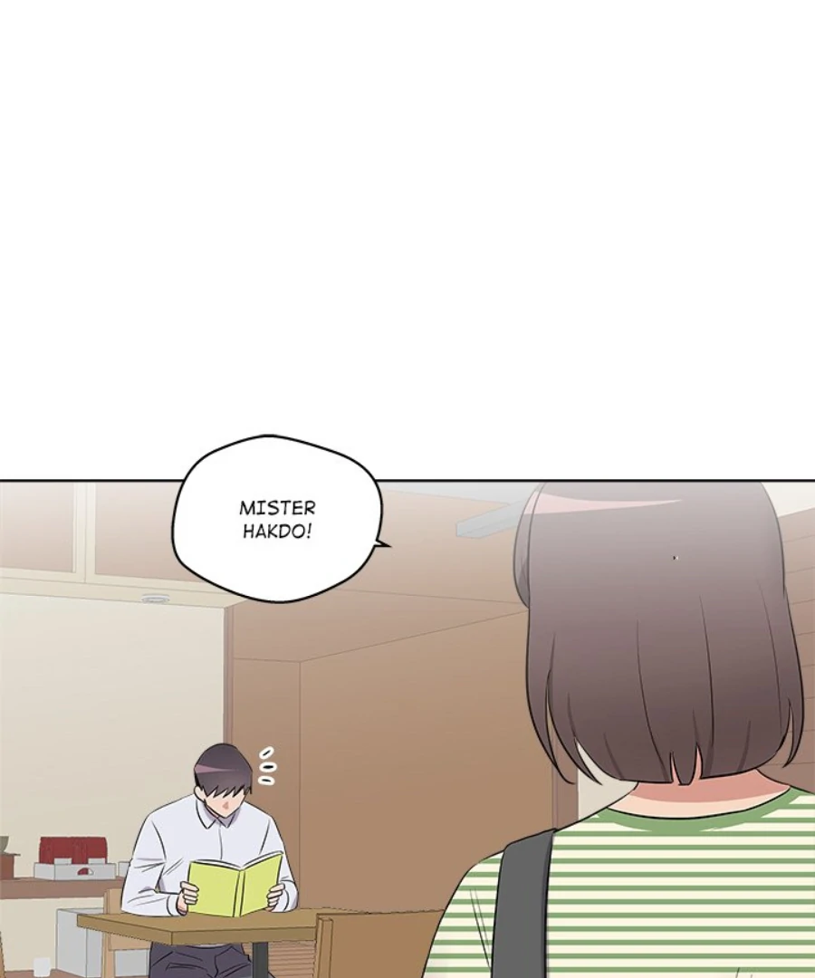 Cheonghak-dong Project Chapter 43 - Page 2