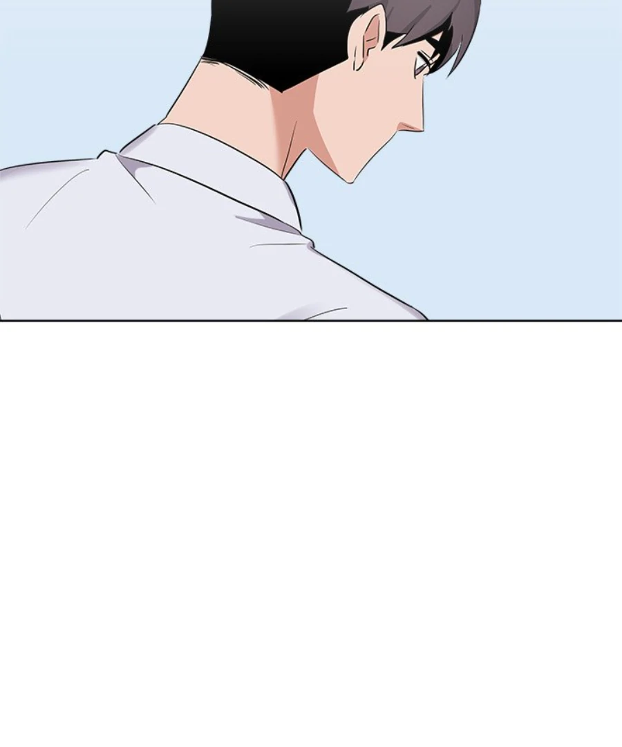 Cheonghak-dong Project Chapter 43 - Page 14