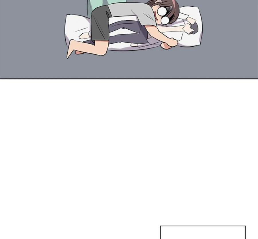 Cheonghak-dong Project Chapter 43 - Page 27