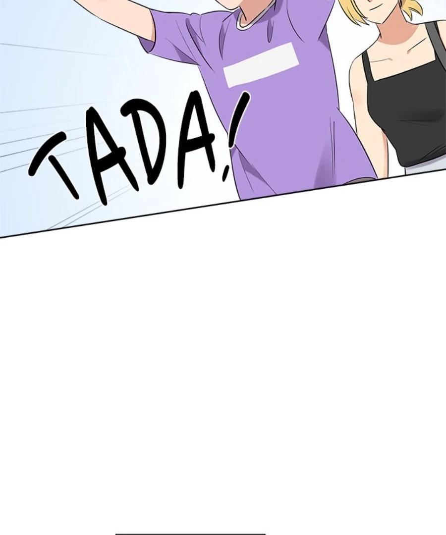 Cheonghak-dong Project Chapter 43 - Page 31