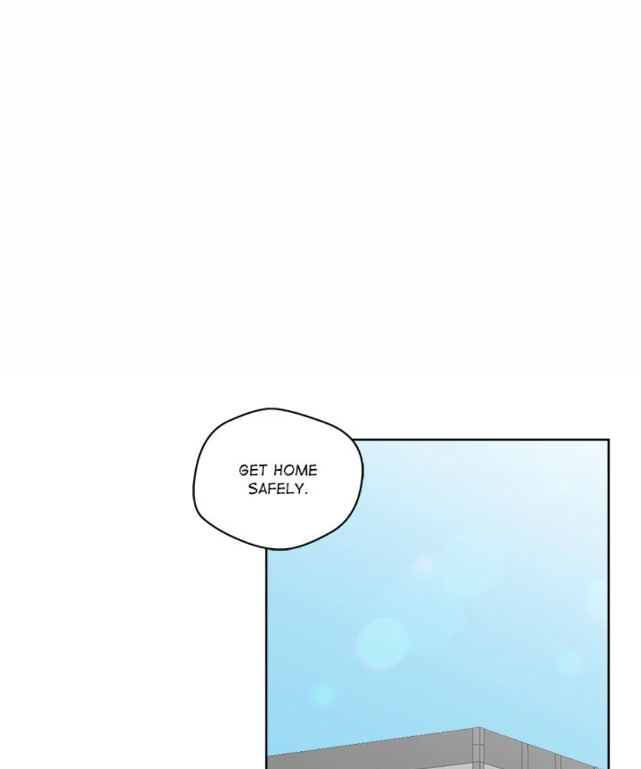 Cheonghak-dong Project Chapter 43 - Page 38