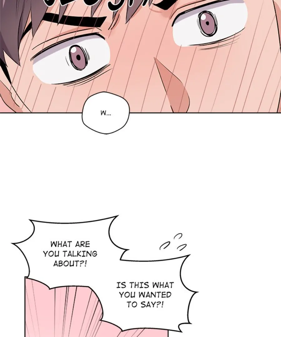Cheonghak-dong Project Chapter 43 - Page 51
