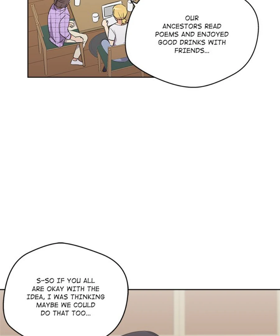 Cheonghak-dong Project Chapter 43 - Page 61
