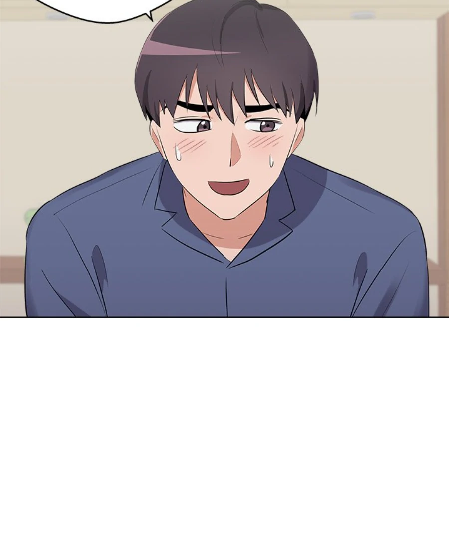 Cheonghak-dong Project Chapter 43 - Page 62