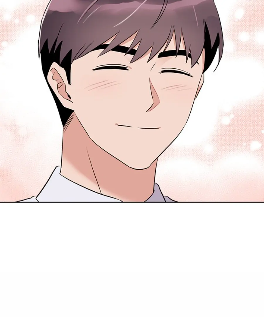 Cheonghak-dong Project Chapter 43 - Page 8