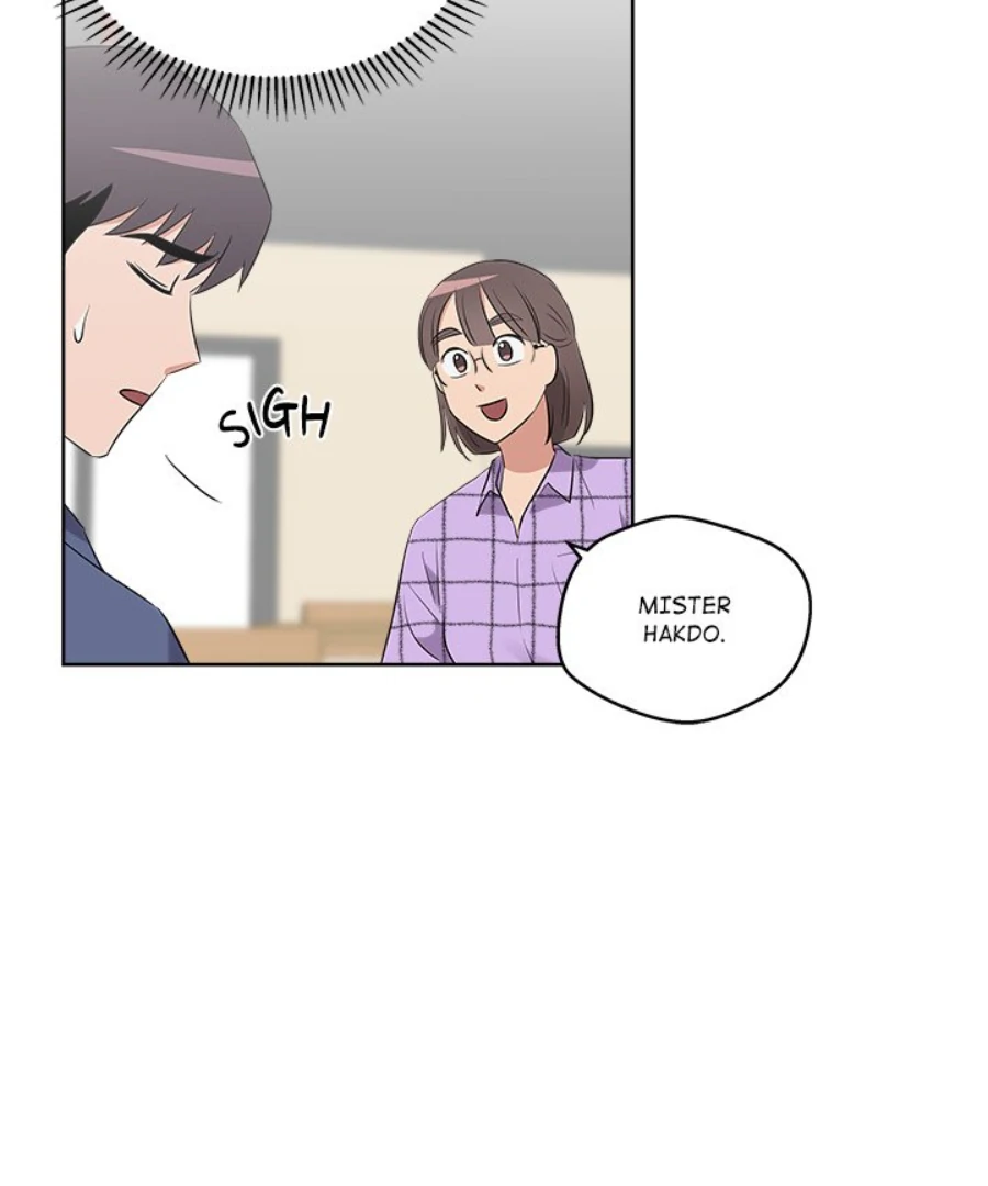 Cheonghak-dong Project Chapter 43 - Page 76