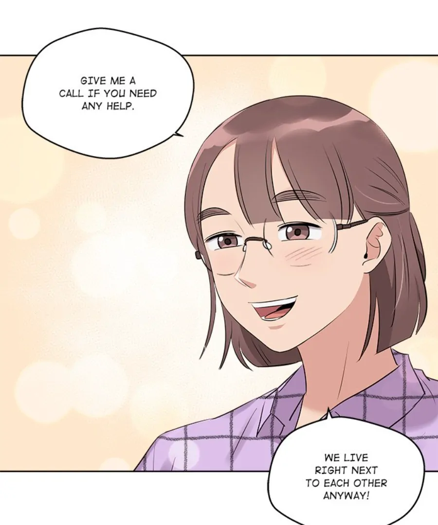Cheonghak-dong Project Chapter 43 - Page 77