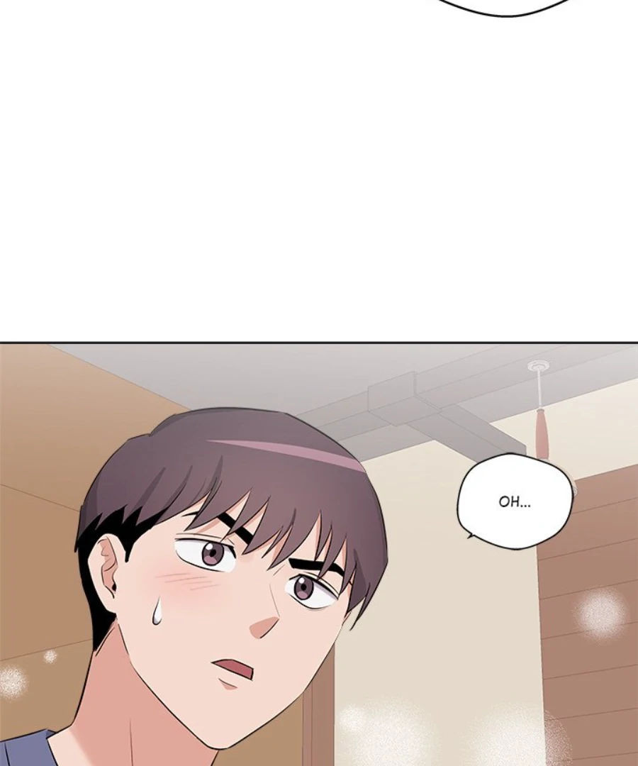Cheonghak-dong Project Chapter 43 - Page 78