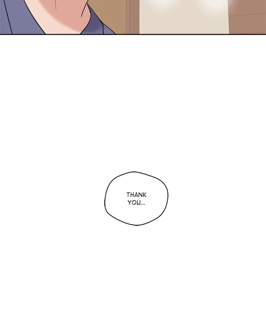 Cheonghak-dong Project Chapter 43 - Page 79