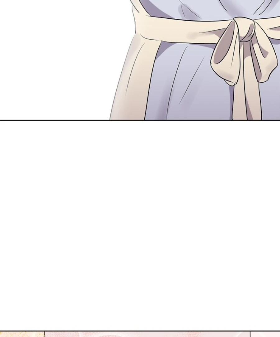 Cheonghak-dong Project Chapter 43 - Page 84