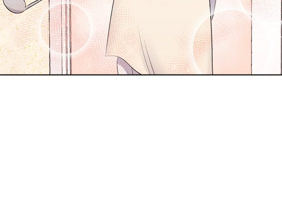 Cheonghak-dong Project Chapter 43 - Page 86