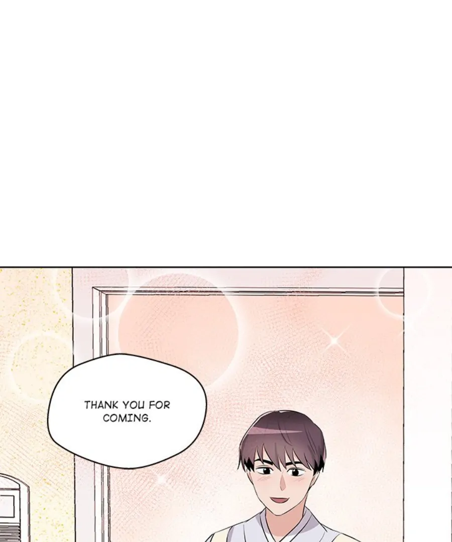 Cheonghak-dong Project Chapter 44 - Page 2