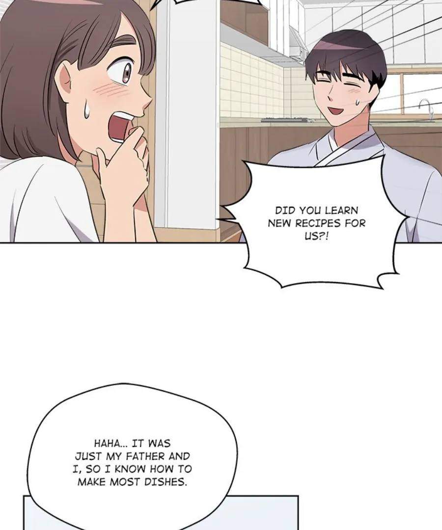 Cheonghak-dong Project Chapter 44 - Page 17