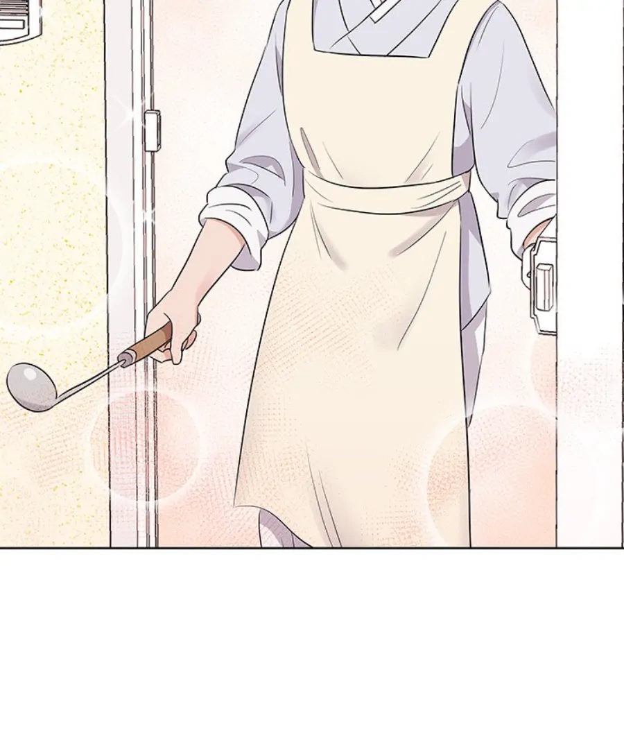 Cheonghak-dong Project Chapter 44 - Page 3