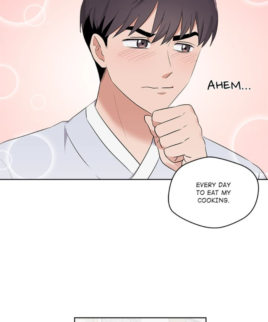 Cheonghak-dong Project Chapter 44 - Page 23