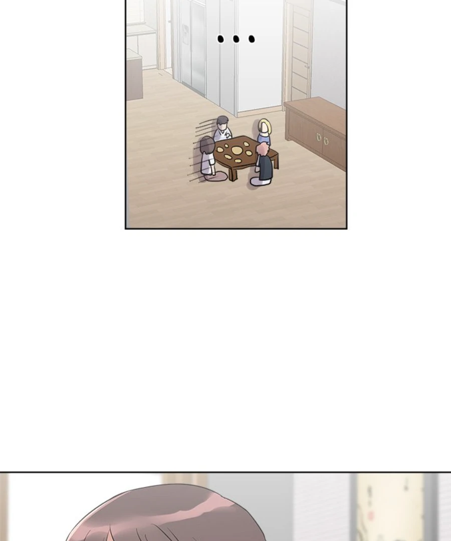 Cheonghak-dong Project Chapter 44 - Page 24