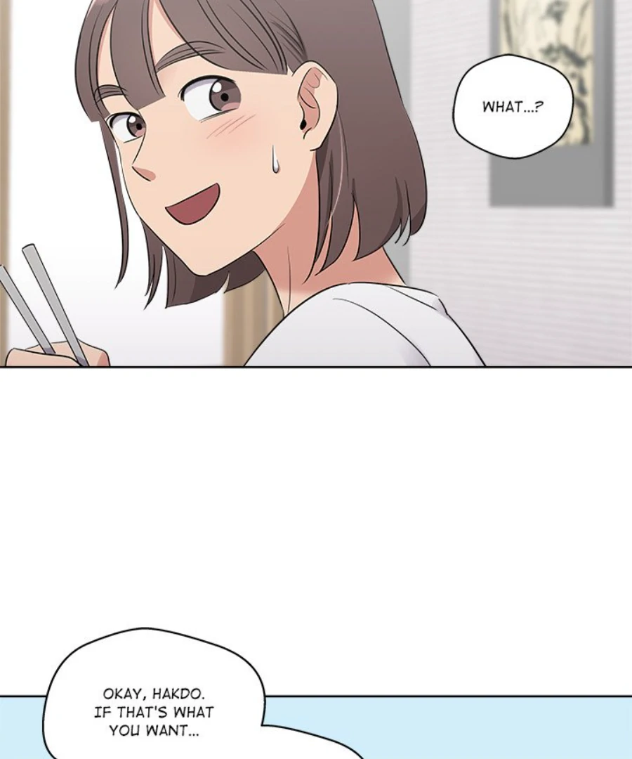 Cheonghak-dong Project Chapter 44 - Page 25