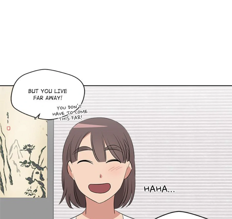 Cheonghak-dong Project Chapter 44 - Page 27