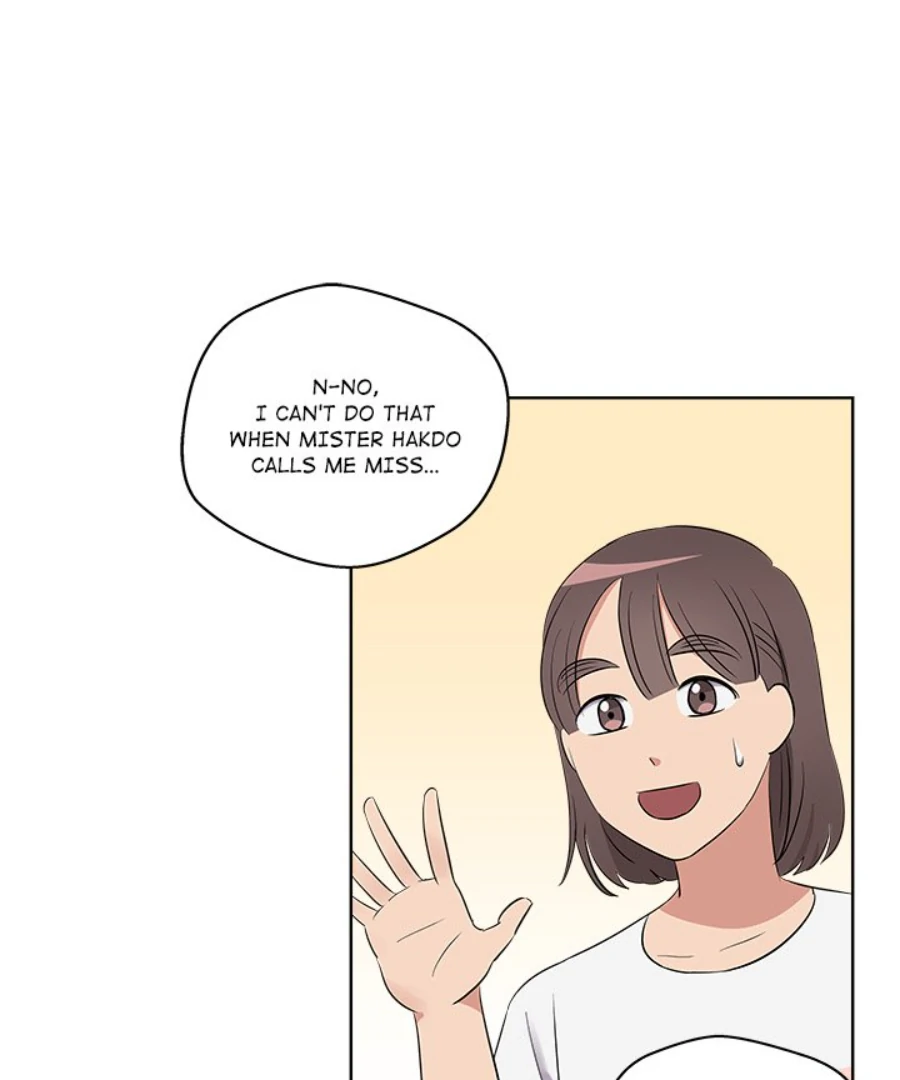 Cheonghak-dong Project Chapter 44 - Page 33