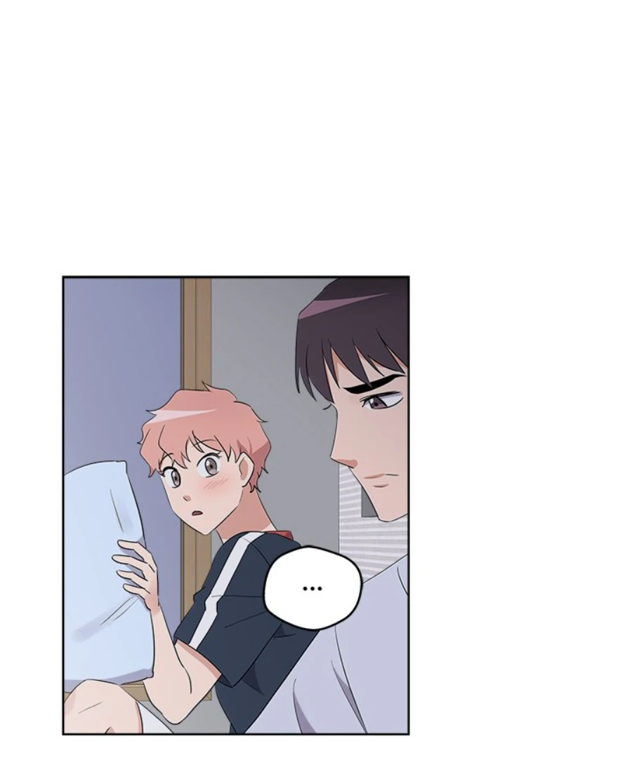 Cheonghak-dong Project Chapter 44 - Page 45