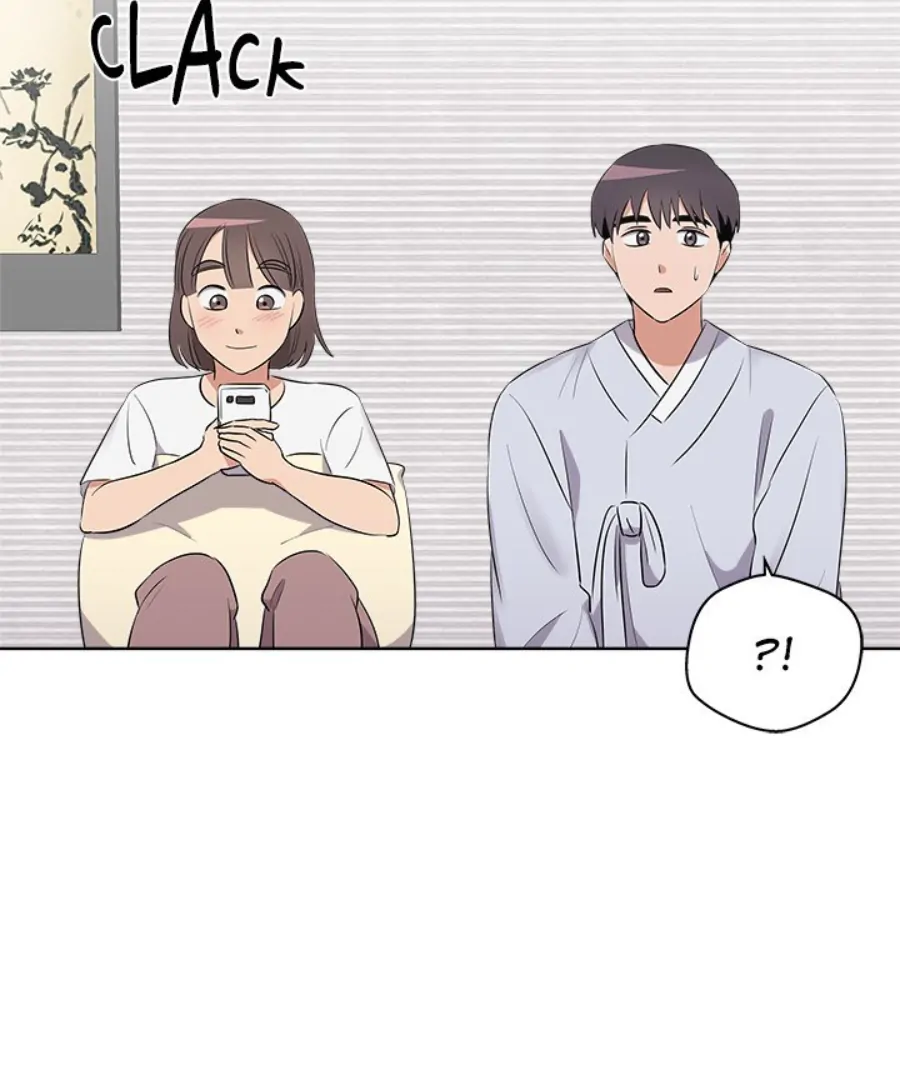 Cheonghak-dong Project Chapter 44 - Page 51